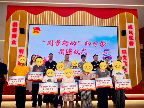 J9国际站-集团最新官网